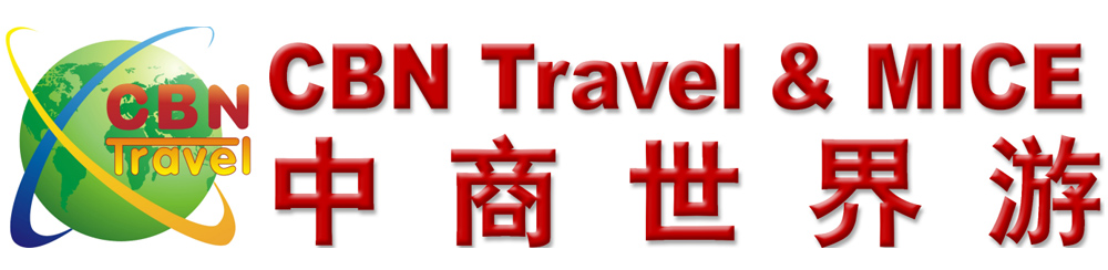 cbn travel logo
