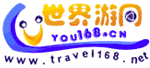 World Travel Online logo